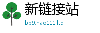 77777788888王中王正版向7777788888管家婆老家凤凰网